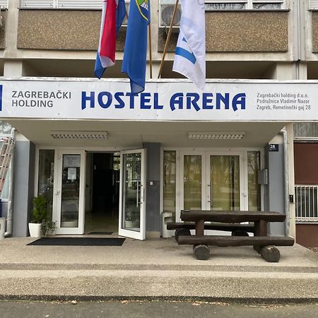 Hostel Arena Zagreb Dış mekan fotoğraf